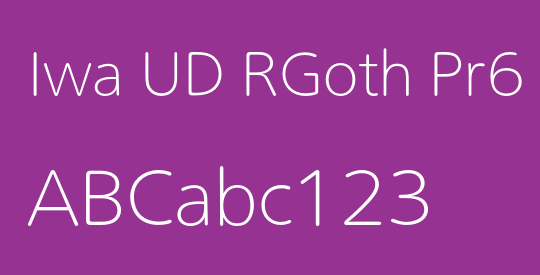 Iwa UD RGoth Pr6