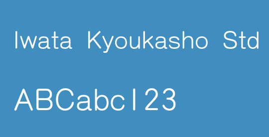 Iwata Kyoukasho Std