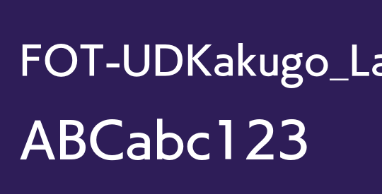 FOT-UDKakugo_Large Pro