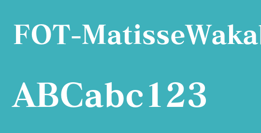 FOT-MatisseWakaba Pro