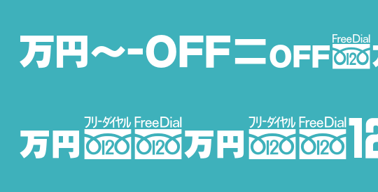 MN-OTFcA7 P50