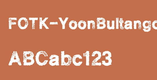 FOTK-YoonBultangothic