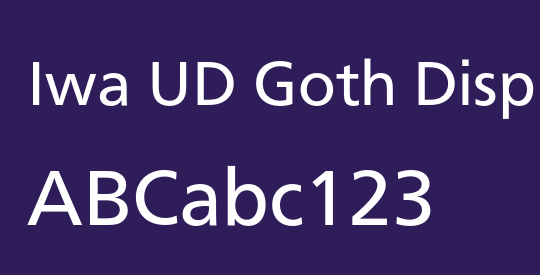 Iwa UD Goth Disp Pro