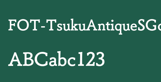 FOT-TsukuAntiqueSGo Std