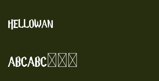 Hellowan