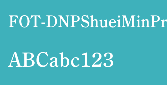 FOT-DNPShueiMinPr6 B