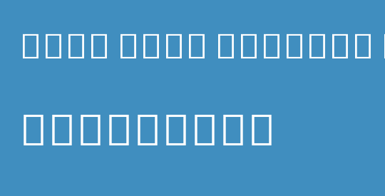 Noto Sans Myanmar UI XCn Th