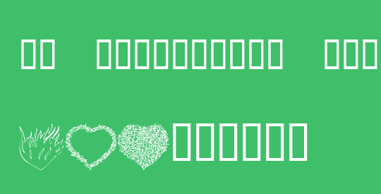 KR Valentines 2006 Eight