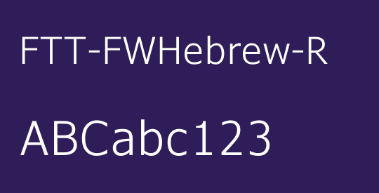 FTT-FWHebrew-R
