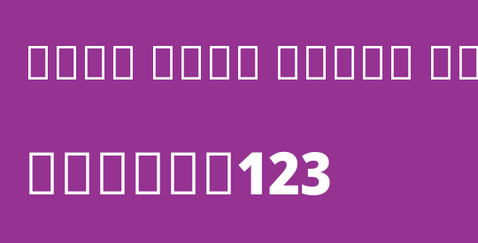 Noto Sans Tamil SemCond Blk