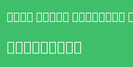 Noto Serif Armenian Cn Th