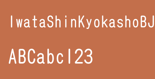 IwataShinKyokashoBJ3
