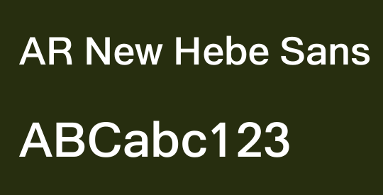 AR New Hebe Sans Bold
