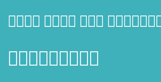 Noto Sans Lao SemCond