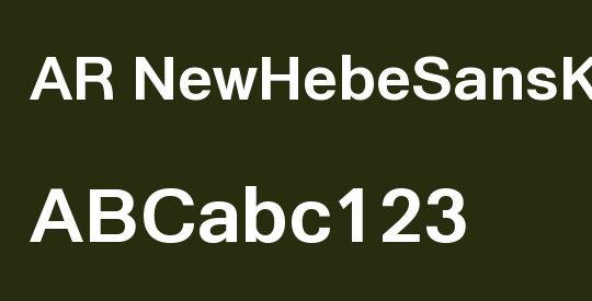 AR NewHebeSansKm HV