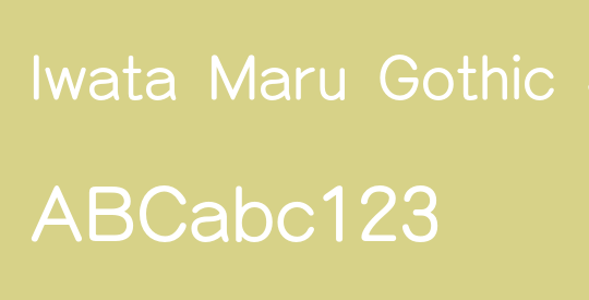 Iwata Maru Gothic Std