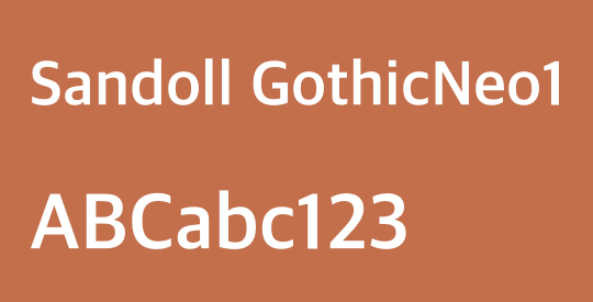 Sandoll GothicNeo1