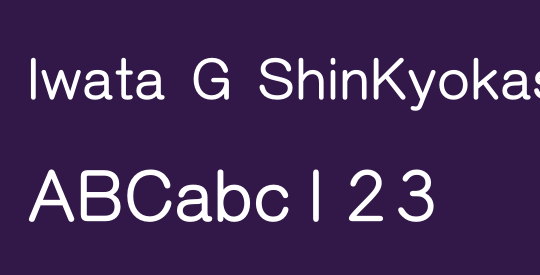 Iwata G ShinKyokasho ProN