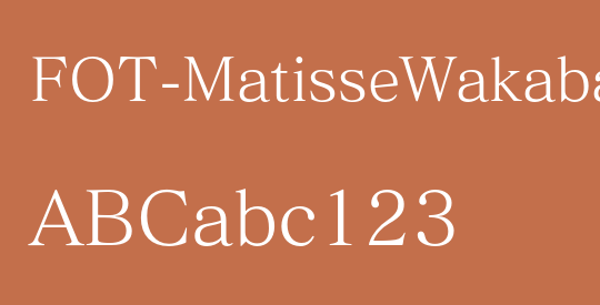 FOT-MatisseWakaba Pro