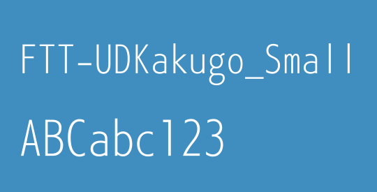 FTT-UDKakugo_Small