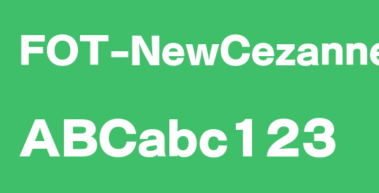FOT-NewCezanne ProN