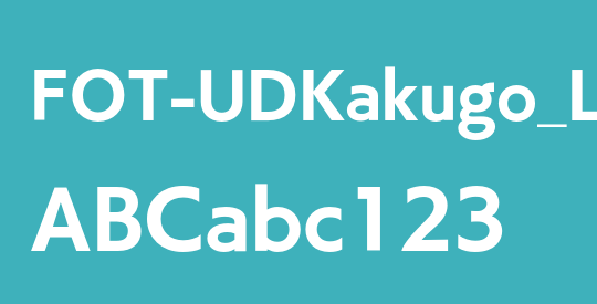 FOT-UDKakugo_Large Pr6N