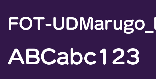 FOT-UDMarugo_Large Pro