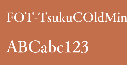 FOT-TsukuCOldMin Pr6