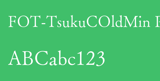 FOT-TsukuCOldMin Pr6N