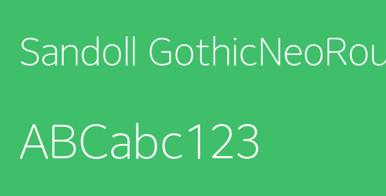 Sandoll GothicNeoRound