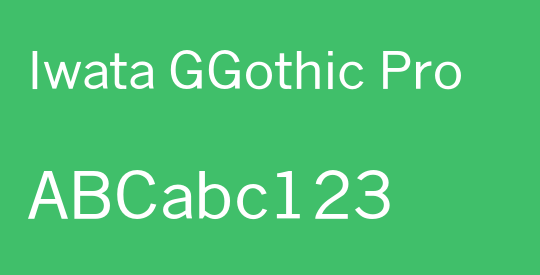 Iwata GGothic Pro