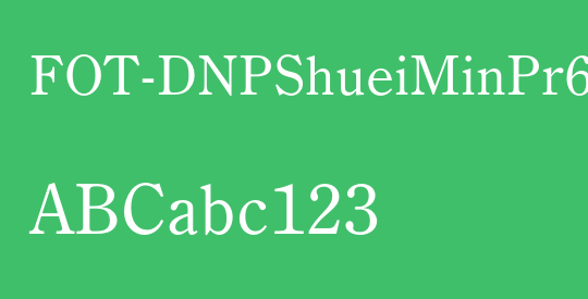 FOT-DNPShueiMinPr6 L