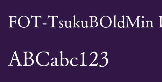 FOT-TsukuBOldMin Pr6