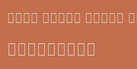 Noto Serif Khmer ExtCond Thin