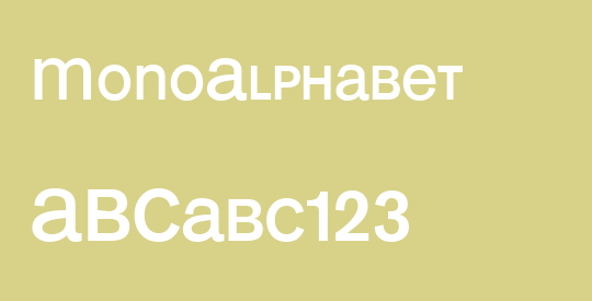 MonoAlphabet