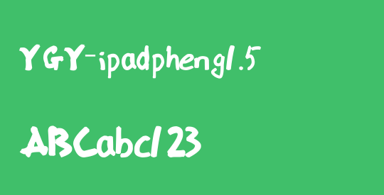 YGY-ipadpheng1.5