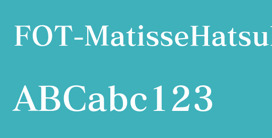 FOT-MatisseHatsuhi Pro