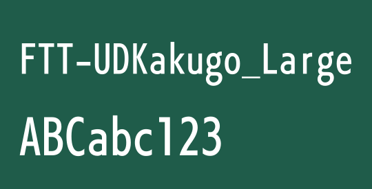 FTT-UDKakugo_Large