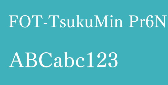 FOT-TsukuMin Pr6N