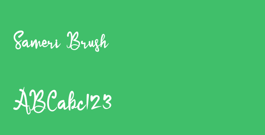 Sameri Brush