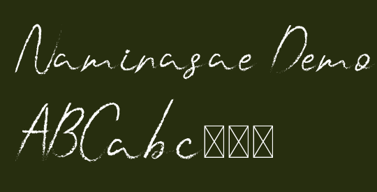 Naminasae Demo
