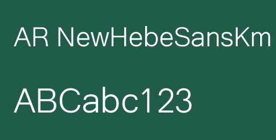 AR NewHebeSansKm