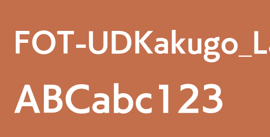 FOT-UDKakugo_Large Pr6N