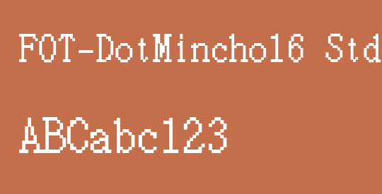 FOT-DotMincho16 Std