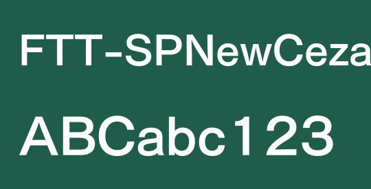 FTT-SPNewCezanne