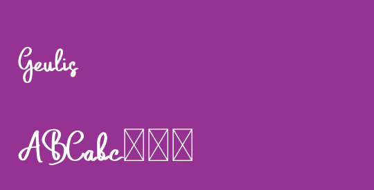 Geulis