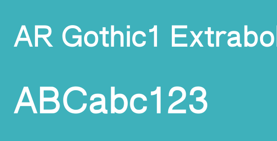 AR Gothic1 Extrabold