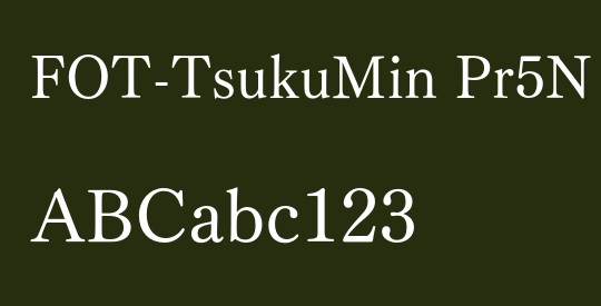 FOT-TsukuMin Pr5N