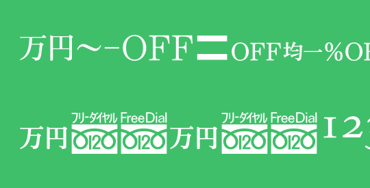 MN-OTFipFA M50