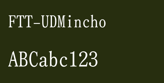 FTT-UDMincho